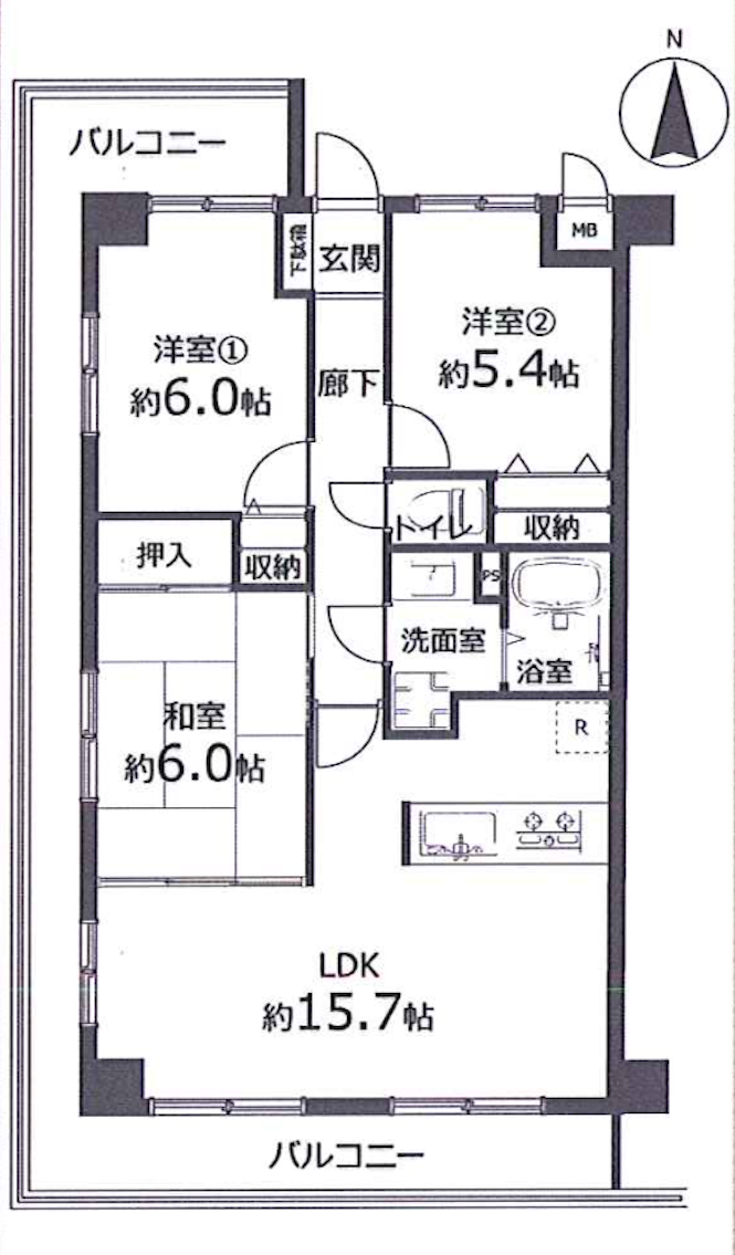 売地 座間駅