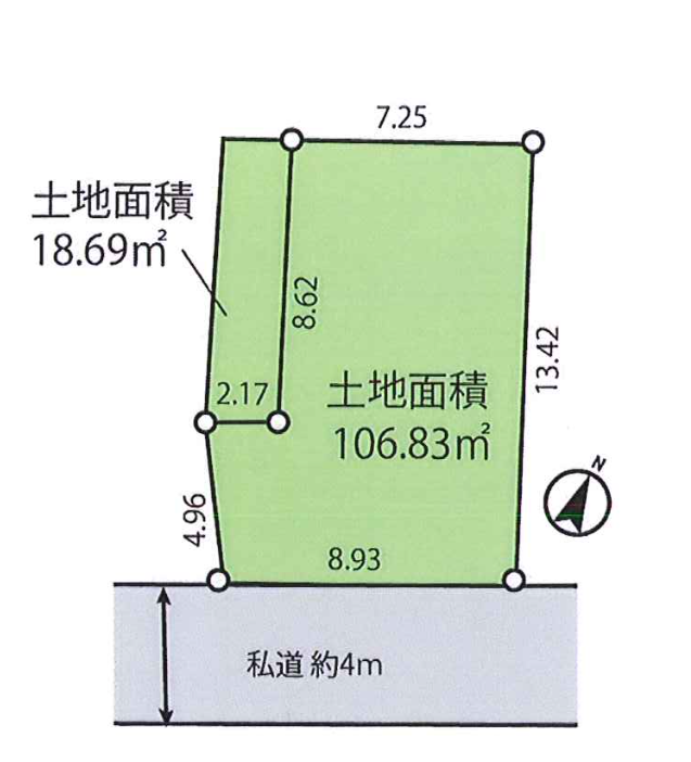 売地 矢部駅