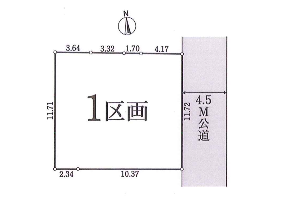 売地　玉川学園前