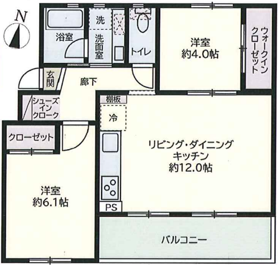 相武台団地2108号棟 23号室