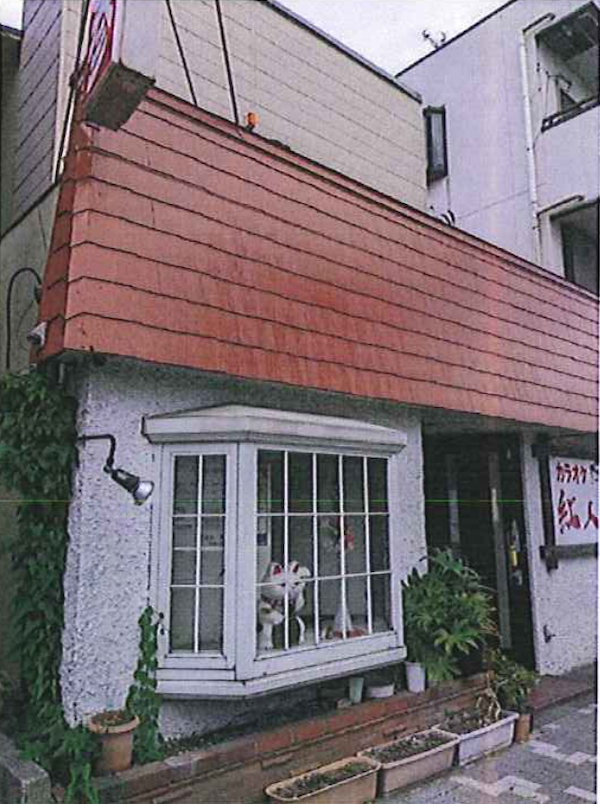 売住宅付き店舗　相模原市中央区相模原8丁目