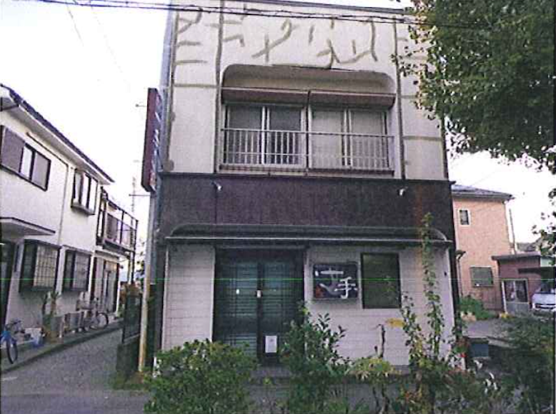 売住宅付店舗　相模原市中央区清新6丁目