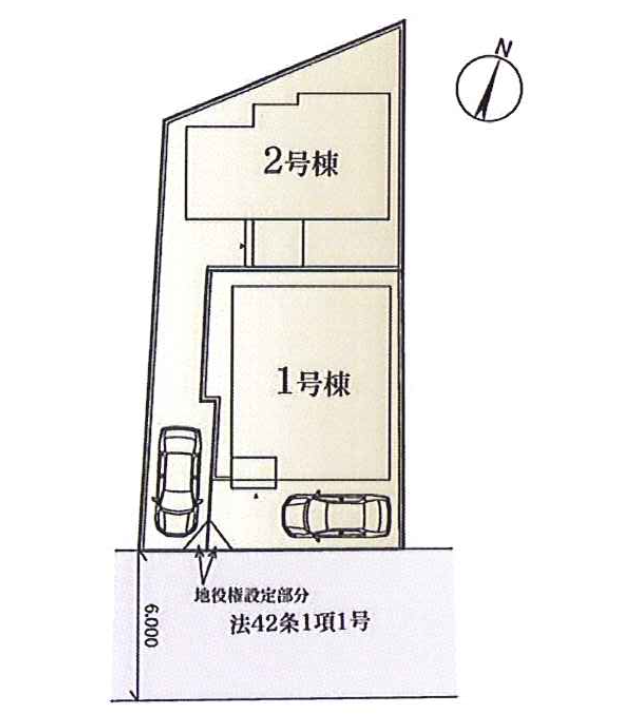 相模原市中央区富士見4丁目 2号棟