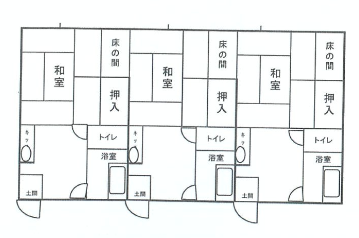 貸アパート 相模大野駅