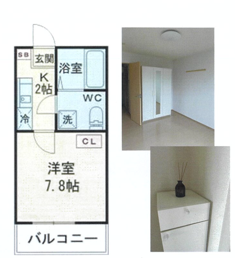 貸アパート 町田駅 302