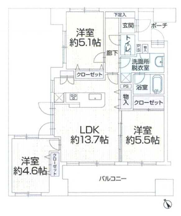 売マンション 相模原駅