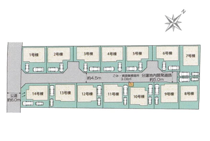 新築売戸建住宅 橋本駅