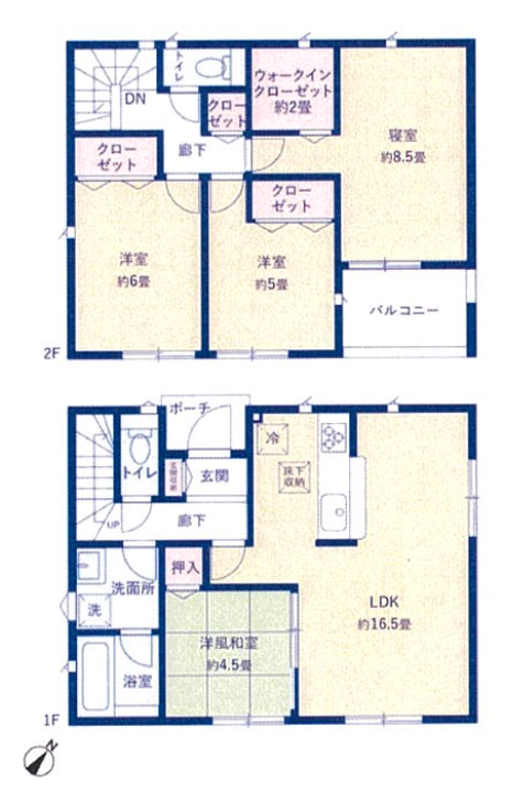 新築売戸建住宅 淵野辺駅