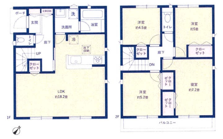 新築売戸建住宅 淵野辺駅