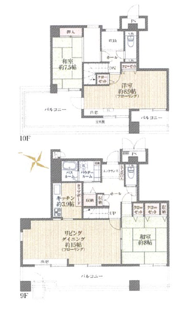 売マンション　神奈川県相模原市