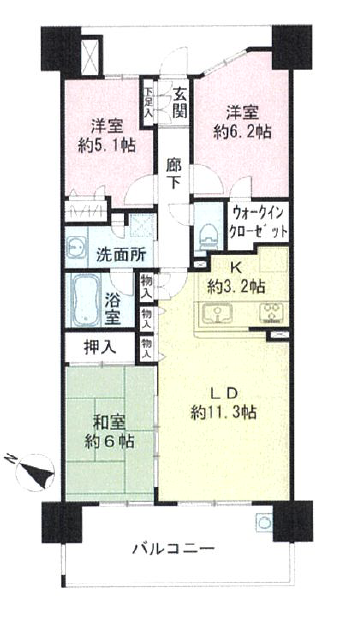 売マンション　神奈川県座間市