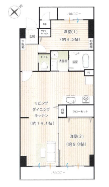 売マンション　相模原ダイヤモンドマンション（サガミハラダイヤモンドマンション）