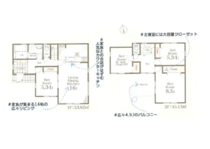 新築売戸建住宅 多摩境駅 間取り4LDK 緑区東橋本4丁目 2号棟