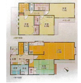 売戸建住宅　町田駅