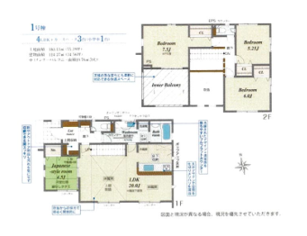 新築売戸建住宅　町田駅　薬師台
