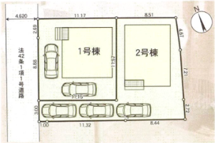 新築売戸建住宅　相原駅