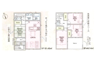 新築売戸建住宅　相原駅