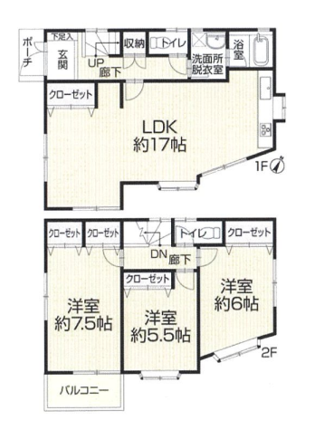 売戸建住宅　柿生駅