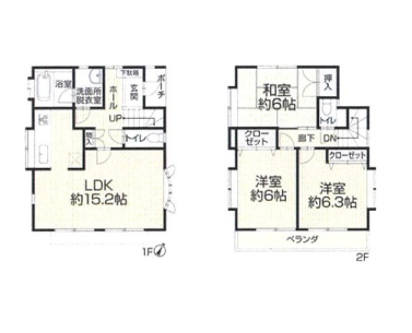 売戸建住宅　町田駅　旭町