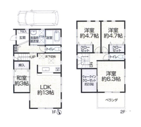 売戸建住宅　橋本駅